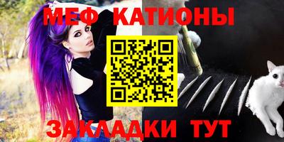 прущая мука Комсомольск-на-Амуре