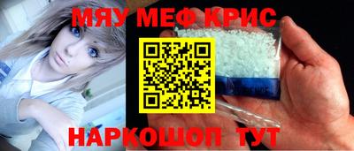 COCAINE Коммунар