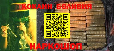 эйфоретик Конаково