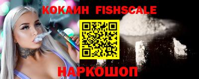 COCAINE Коммунар