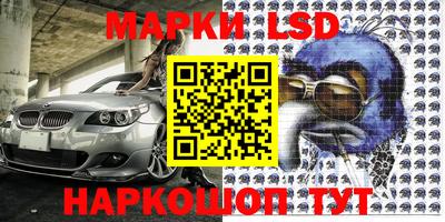 эйфоретик Конаково