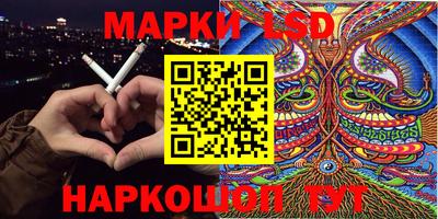 эйфоретик Конаково