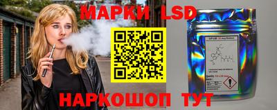 эйфоретик Конаково