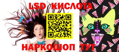 эйфоретик Конаково