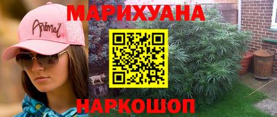 эйфоретик Конаково