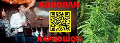 COCAINE Коммунар