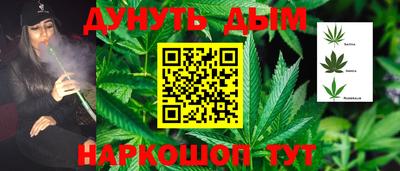 эйфоретик Конаково