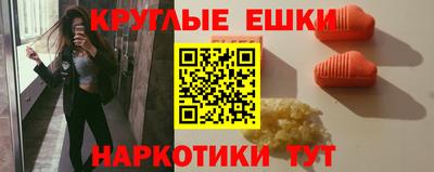 COCAINE Коммунар