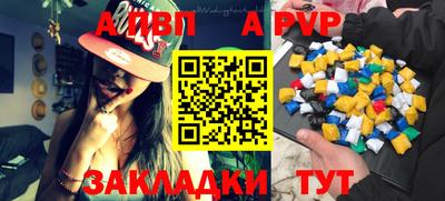 эйфоретик Конаково