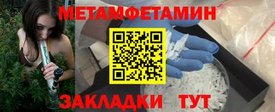 COCAINE Коммунар