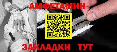 COCAINE Коммунар