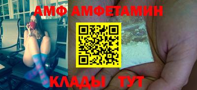 прущая мука Комсомольск-на-Амуре