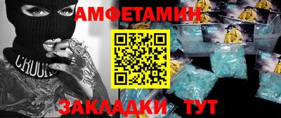 COCAINE Коммунар