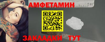 COCAINE Коммунар