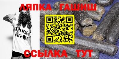 эйфоретик Конаково