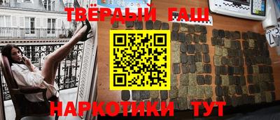 эйфоретик Конаково
