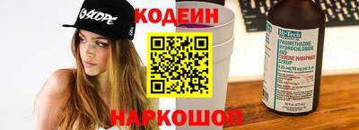 эйфоретик Конаково