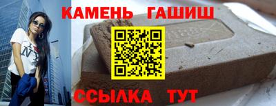 COCAINE Коммунар