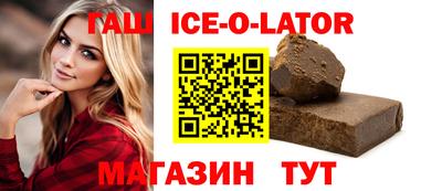 прущая мука Комсомольск-на-Амуре