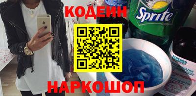 COCAINE Коммунар